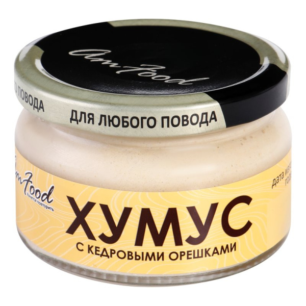 Хумус Амфуд с кедровыми орешками 200г