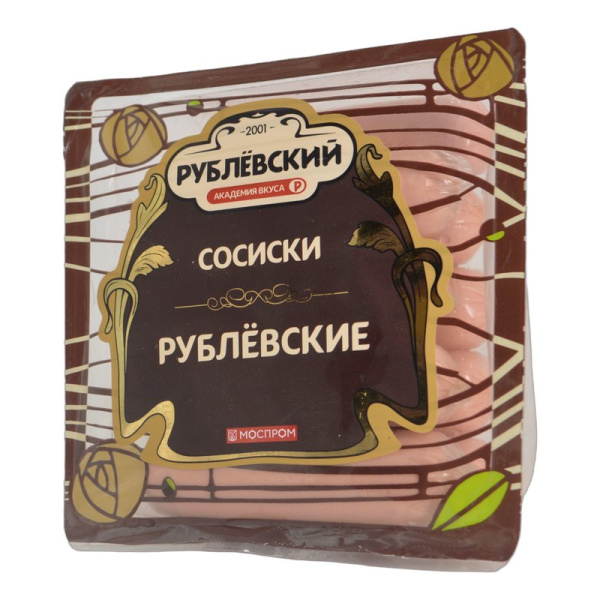 Сосиски Рублевский Рублевские 430г