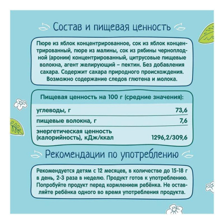 00503515_3