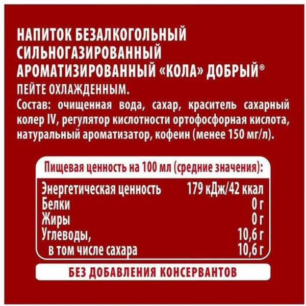 00655258_2