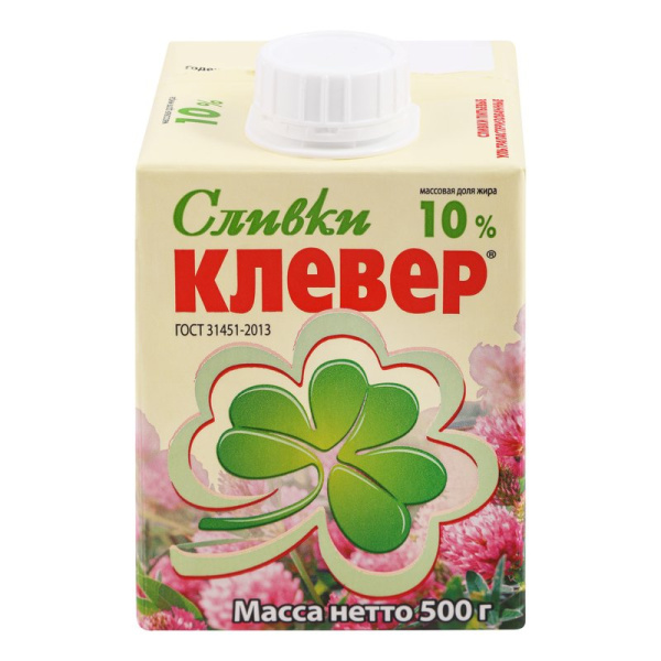 Сливки Пискаревский клевер 10% 0,5л