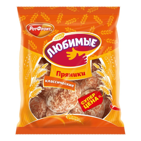 Пряники РотФронт любимые классические 400г