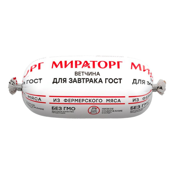 Ветчина Мираторг для завтрака п/а 400г