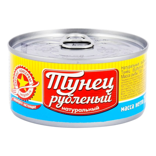 Тунец Вкусные Консервы рубленый натуральный Экстра 185г ж/б