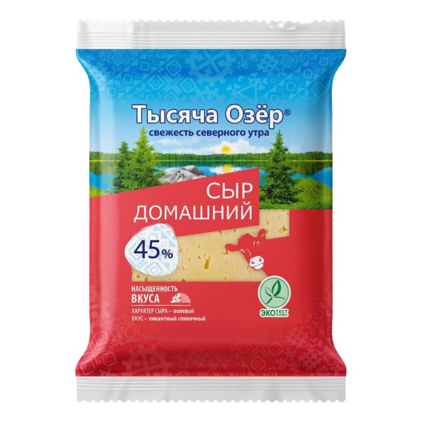 Сыр Тысяча озер домашний 45% 180г