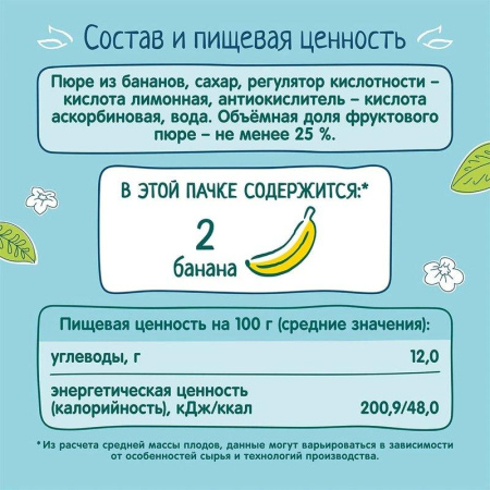 00075576_3