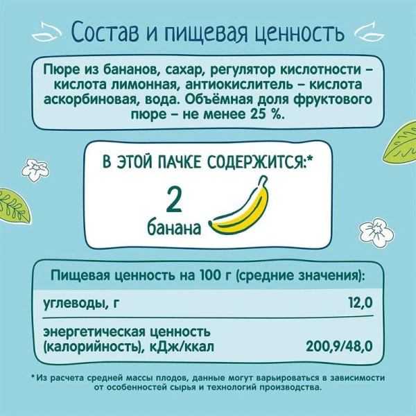 00075576_3