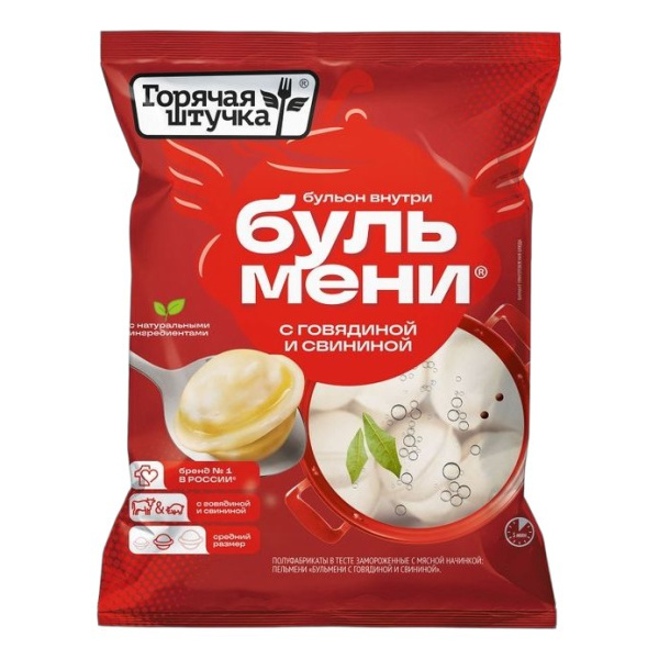 Пельмени Горячая штучка Бульмени с говядиной и свининой 400г