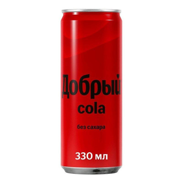 00655261_1