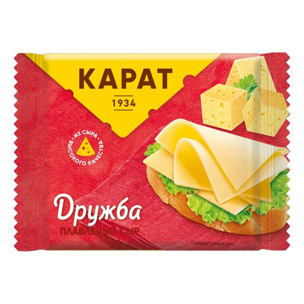 Сыр Карат Дружба плавленый 130г слайсы