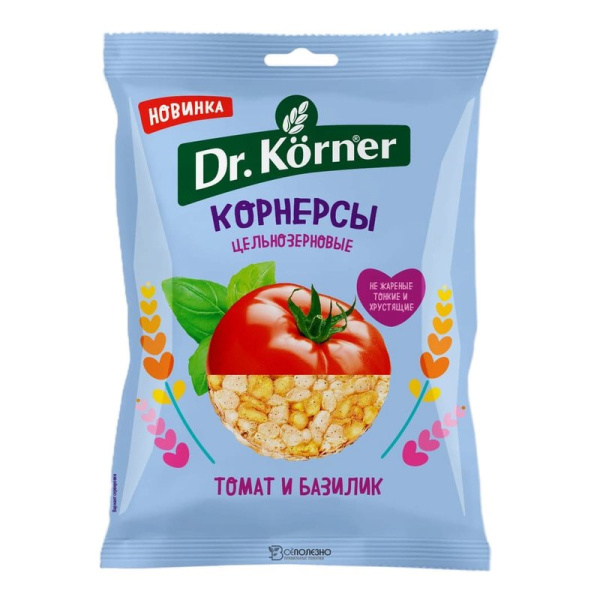 Корнерсы Dr.Korner цельнозерновые чипсы томат базилик 50г