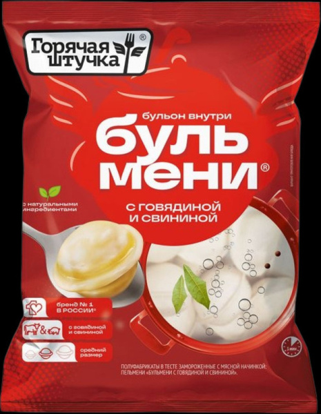 Пельмени Горячая штучка Бульмени с говядиной и свининой 400г