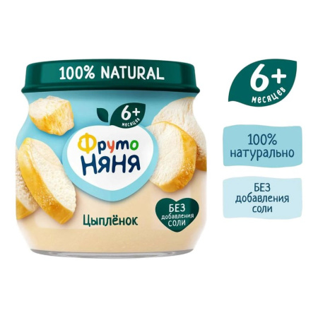 Пюре Фруто-няня цыпленок 80г
