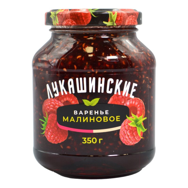 Варенье Лукашинские малиновое 350г