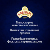 Напиток Калинов винтажный домашний 0,5л ст/б