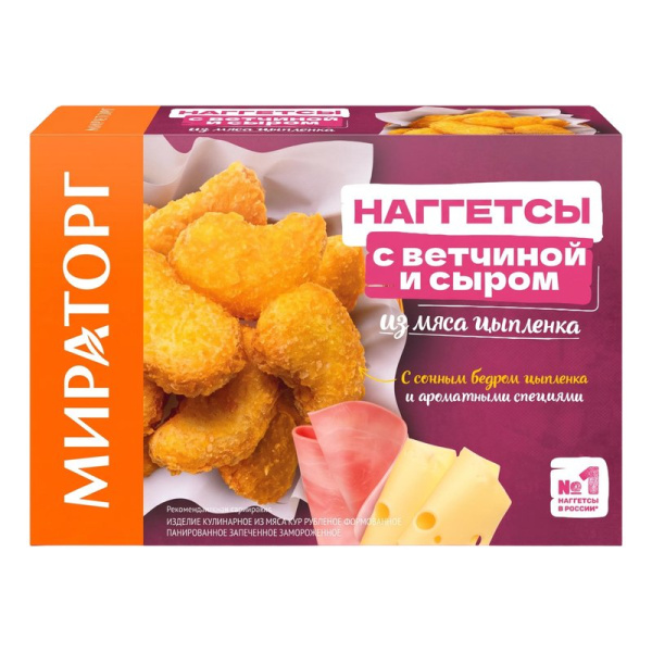 Наггетсы Мираторг из мяса цыпленка с ветчиной и сыром 250 г