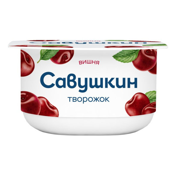 Паста творожная Савушкин вишня 3,5% 120г
