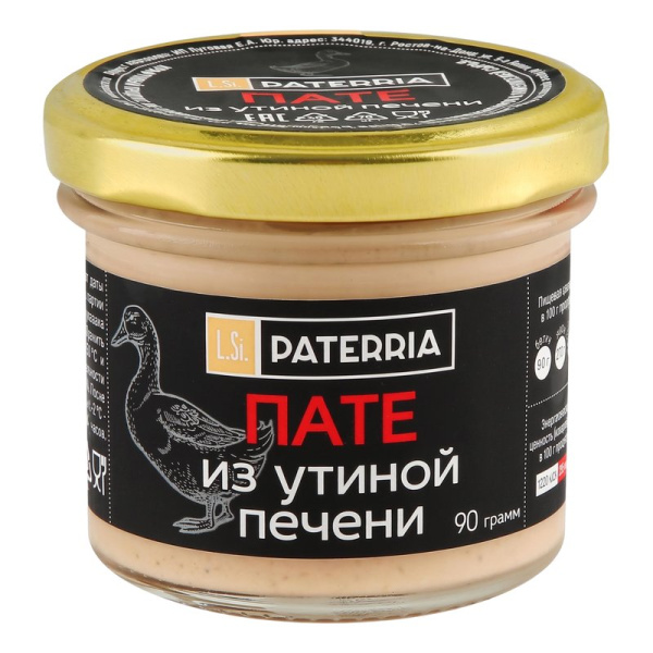 Пате Паттерия из утиной печени 90г