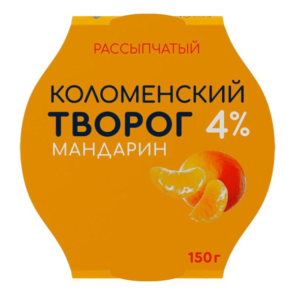 00632833_3