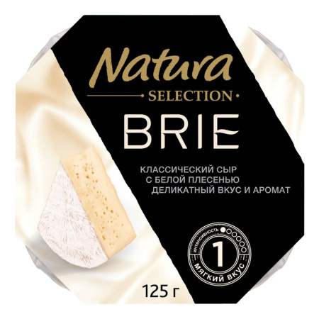 Сыр Натура Селекшен Бри 60% 125г