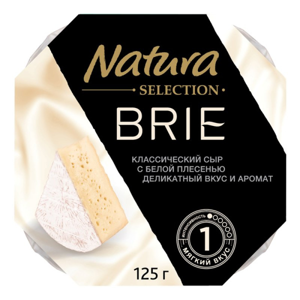 Сыр Натура Селекшен Бри 60% 125г