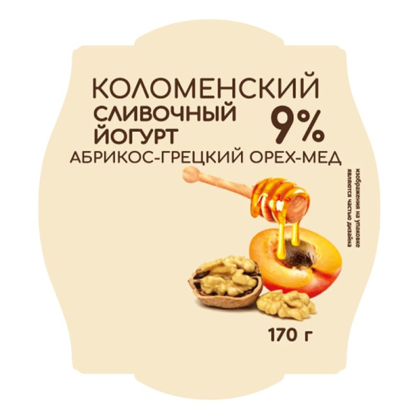 Йогурт Коломенский сливочный абрикос-грецкий орех-мед 9% 170г ст/б