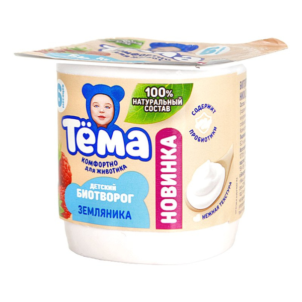 Биотворог Тема земляника 4% 95г