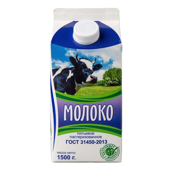 Молоко Славмо пастеризованное 2,5% 1500г
