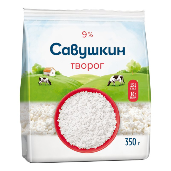 Творог Савушкин Рассыпчатый 9% 350г пакет