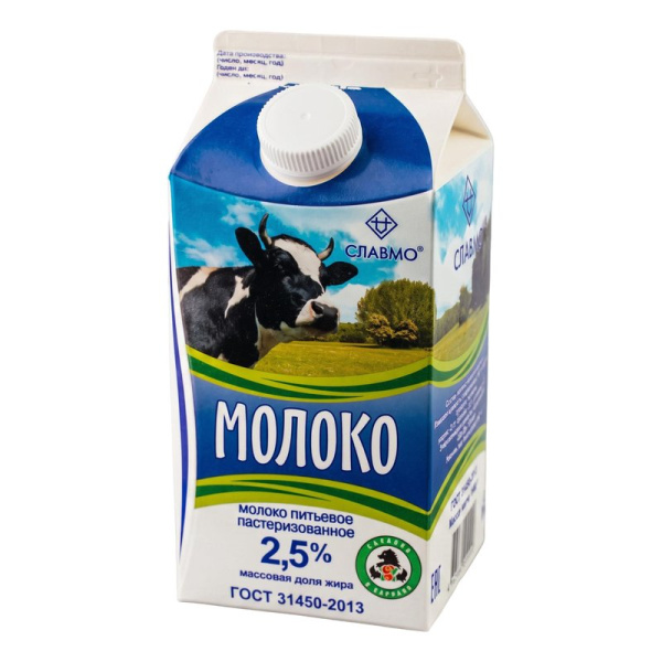 Молоко Славмо пастеризованное 2,5% 1500г