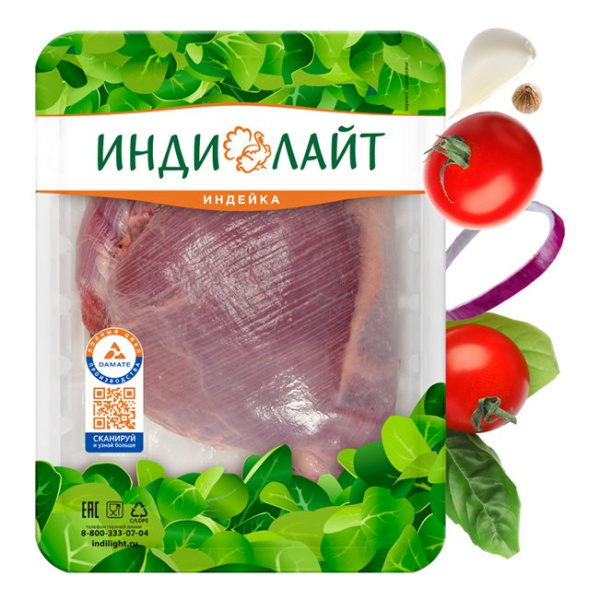 Филе Индилайт бедра индейки 410г
