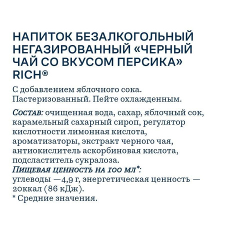 00655335_2