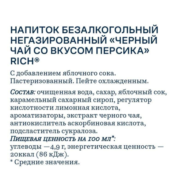 00655335_2