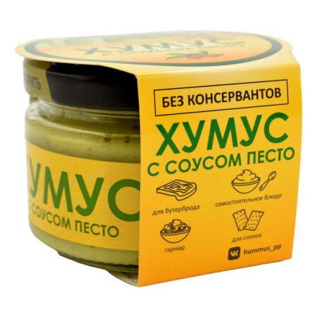 Хумус Амфуд с соусом песто 200г