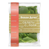 00614477_0