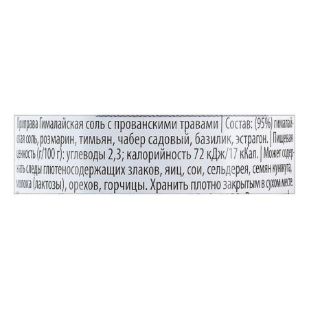 00580535_2