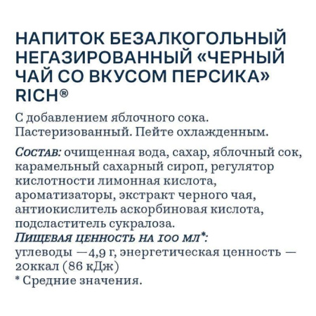 00655334_2
