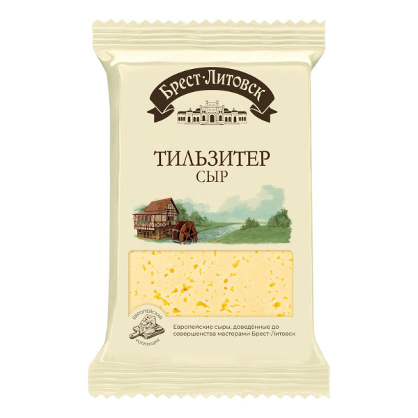 Сыр Брест-Литовск Тильзитер 45% 200г