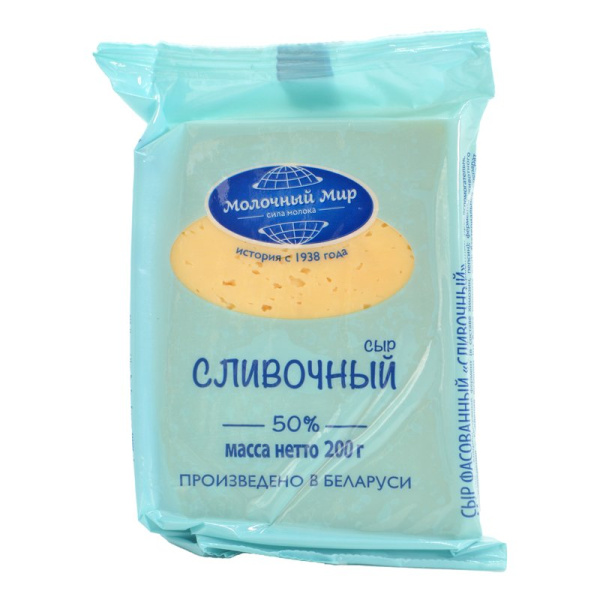 Сыр Молочный мир Сливочный 50% 200г