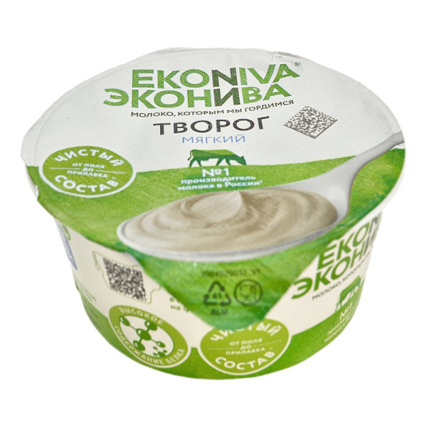 Творог Эконива мягкий 5,9% 125г