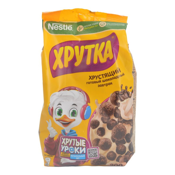 Завтрак готовый Хрутка ШокоШарики 200г