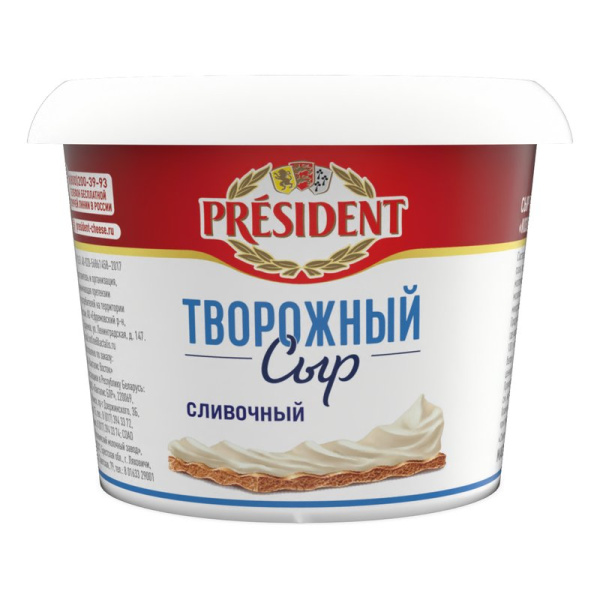 Сыр Президент творожный сливочный 56% 140г