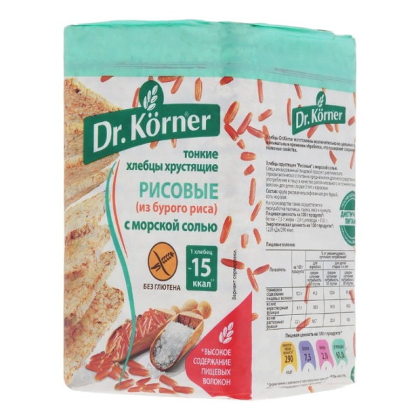 Хлебцы Dr.Korner из бурого риса с морской солью 100г