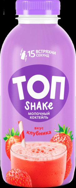 Коктейль Топ Шейк молочный Клубника 2% 450г ПЭТ